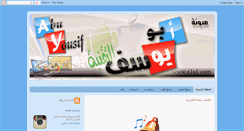 Desktop Screenshot of a1s1.com